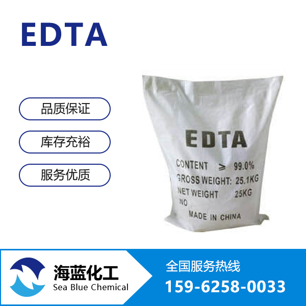 EDTA